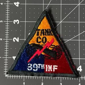 Korean War US Army 39th Infantry Tank Company Patch - #1506